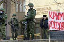 Стоит напомнить, какую политику на оккупированных территориях проводит Москва