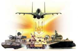 Колаж із відкритих джерел