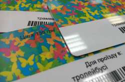 Кияни обирають дизайн проїзного на червень (фото)