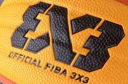 Збірна України з баскетболу 3х3 отримала суперників на чемпіонаті світу