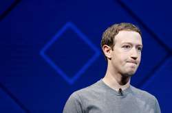 Цукерберг дав свідчення Конгресу США щодо витоку даних з Facebook