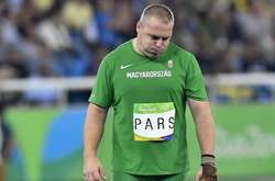 Парш Крістіан