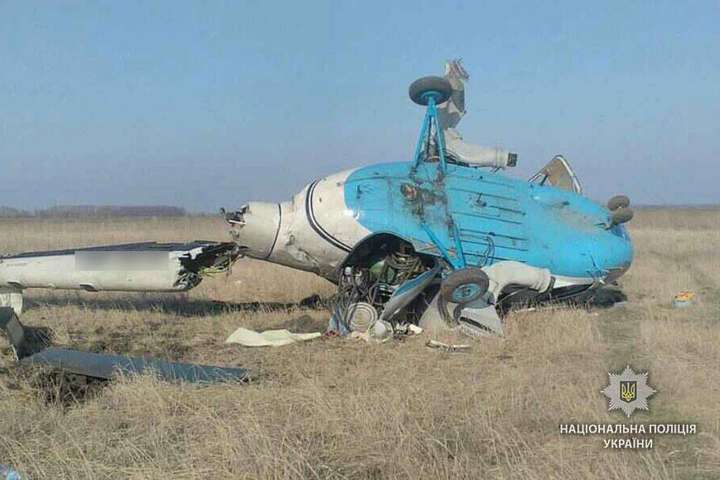 У Полтавській області розбився гелікоптер