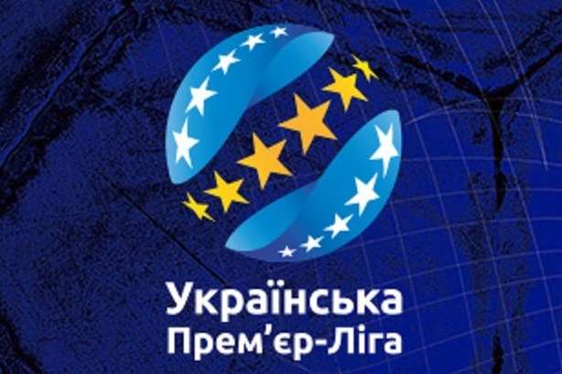 Стало відомо, хто розсудить матч «Шахтар» - «Динамо» у 27-му турі Прем'єр-ліги України