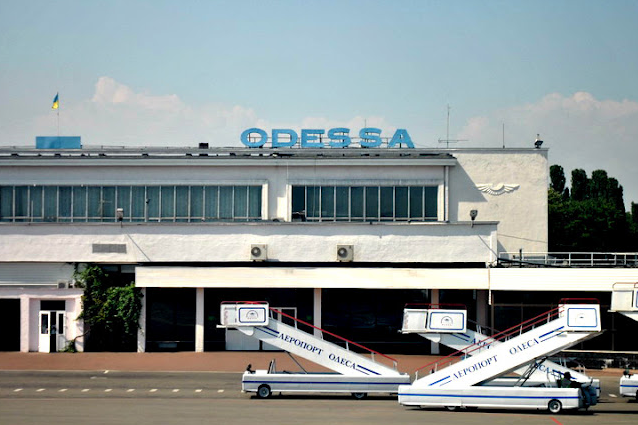 Накладено арешт на акції і майно міжнародного аеропорту «Одеса»