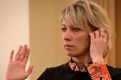 Марія Захарова 