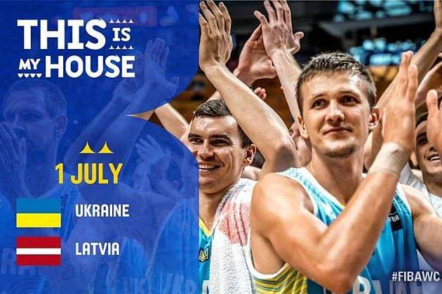 Стартував продаж квитків на баскетбольний матч збірних Україна – Латвія