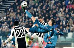 Ліга Чемпіонів. «Реал» та «Баварія» пройшли у півфінал змагань