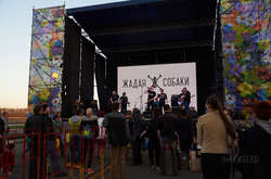 Фестиваль мистецтв 