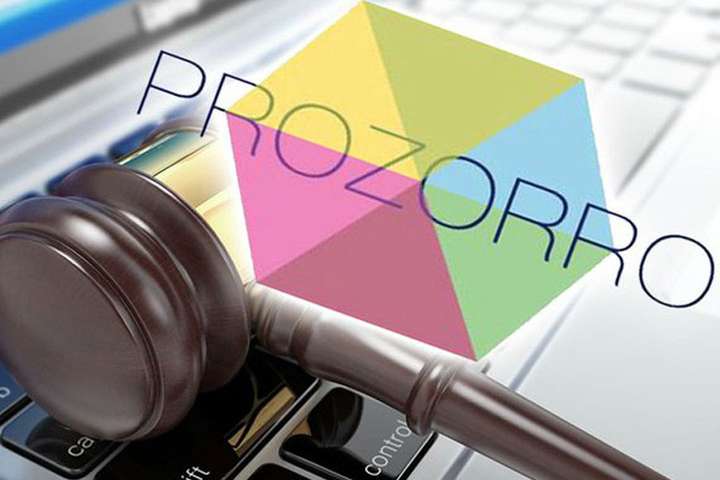 ProZorro впервые проведет тендер на средства Всемирного банка
