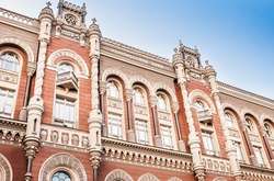 Нацбанк чекає на транш МВФ у третьому кварталі