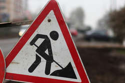 Вночі буде закрито рух транспорту на вул. Шота Руставелі