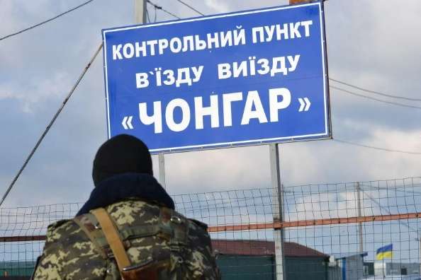 Окупанти затримали українця на адмінкордоні з Кримом