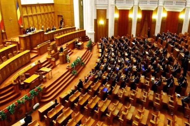 Парламент Румунії відмовився надавати автономію угорцям