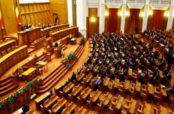 Парламент Румунії відмовився надавати автономію угорцям