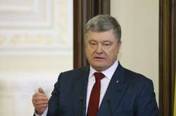 Петро Порошенко