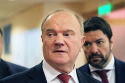 Геннадій Зюганов