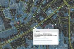 Тесть депутата Київради будує висотку на землі, яку виділяли американцям