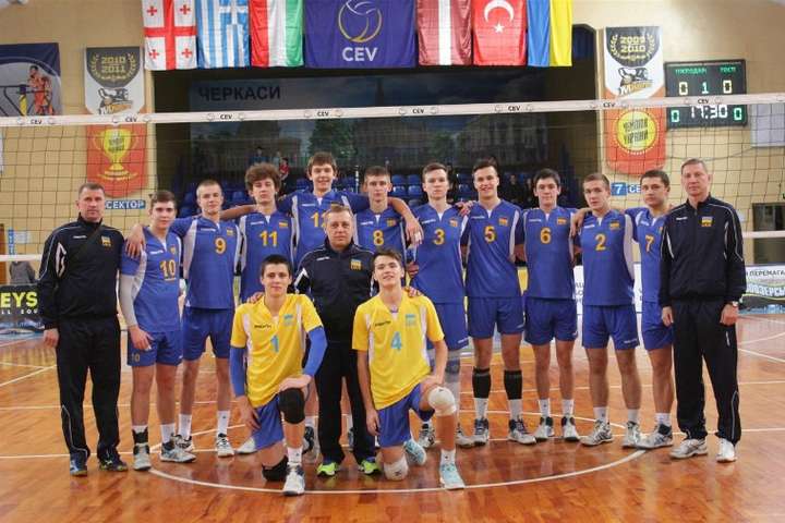 Волейбольна збірна України U-18 залишає Євро-2018