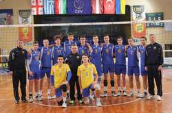 Волейбольна збірна України U-18 залишає Євро-2018