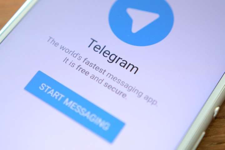 Месенджер Telegram заблокували на території Росії