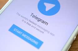 Месенджер Telegram заблокували на території Росії