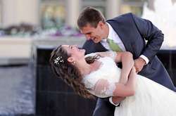 Жених и невеста