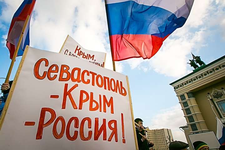 Российский «капремонт» Крыма