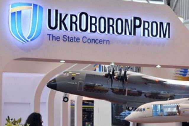 «Укроборонпром» судитиметься з журналістами через матеріал про зловживання в обороні
