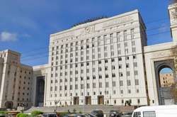 Росія привела у боєготовність свої сили протиповітряної оборони у Сирії