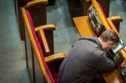 Рейтинг Топ-10 найбільш абсурдних рішень обласних рад - КВУ