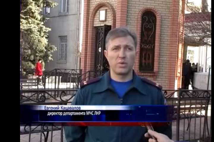 ЗМІ: Новий так званий міністр МНС «ЛНР» має нагороду від Ющенка