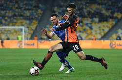 Фото: ФК Шахтар