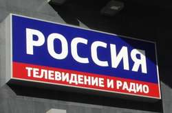 Російська пропаганда видала старе відео з Луганська за удари в Сирії