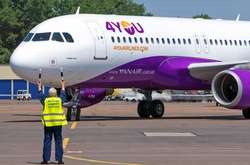 Yanair буде літати з Харкова до Батумі