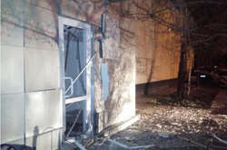 У столиці біля будівлі «Київенерго» стався вибух: опубліковано фото