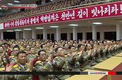 У КНДР перестали говорити про ядерну зброю на урочистостях