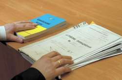 На Дніпропетровщині поліцейський підробляв протоколи про адмінправопорушення