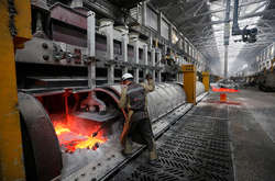 Акції російського «Русала» впали до історичного мінімуму