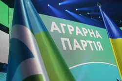 Аграрна партія висунула на місцевих виборах 29 квітня 600 кандидатів