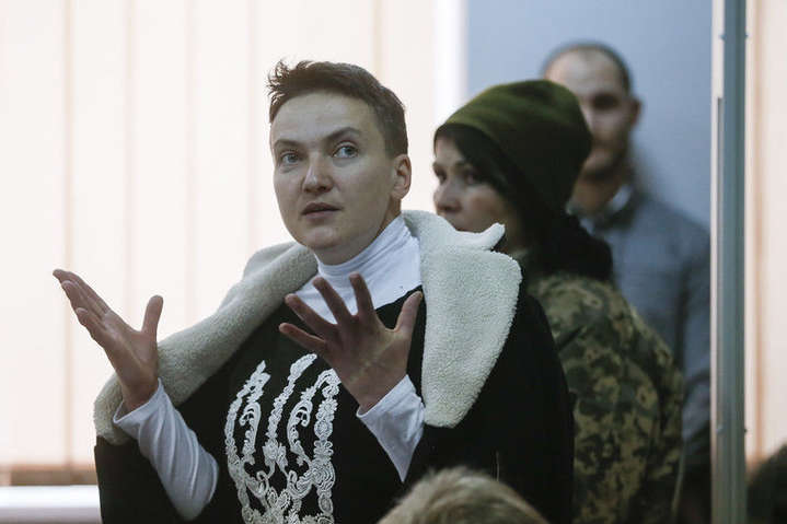 Надежда Савченко