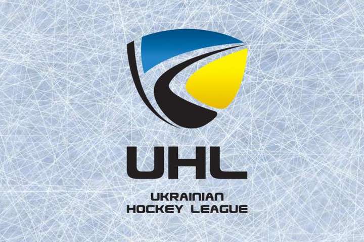 Українська хокейна ліга відкрила прийом заявок на участь у наступному чемпіонаті