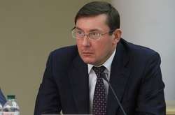 Луценко розказав про кадрові оновлення у прокуратурі