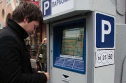 У столиці лише 38 паркувальних автоматів