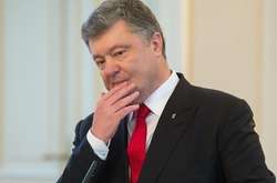 Петро Порошенко