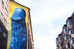 Своеобразный рисунок вызвал волну негодования&nbsp;