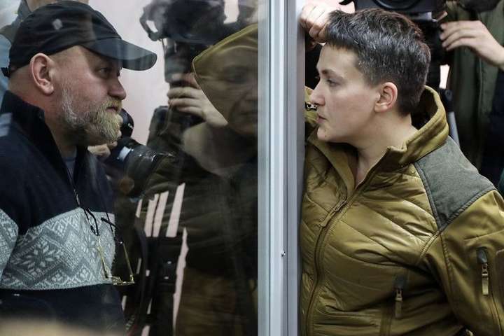 Володимир Рубан і Надія Савченко