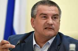 Справа про привласнення Аксьоновим «Артеку» призупинена – прокуратура 