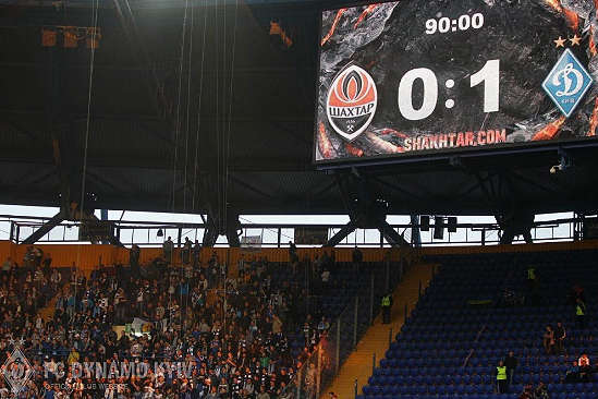 «Шахтар» під час матчів Прем'єр-ліги ігнорує українську мову (фотофакт)