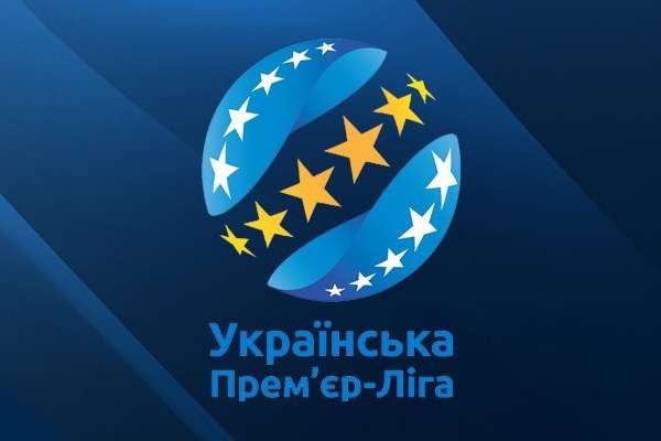 Українська Прем'єр-ліга з футболу відсвяткувала ювілей